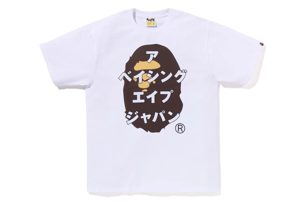 Bape Japanese Letters Tee White XL