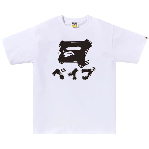 Bape Brush Japanese Letters Tee White S